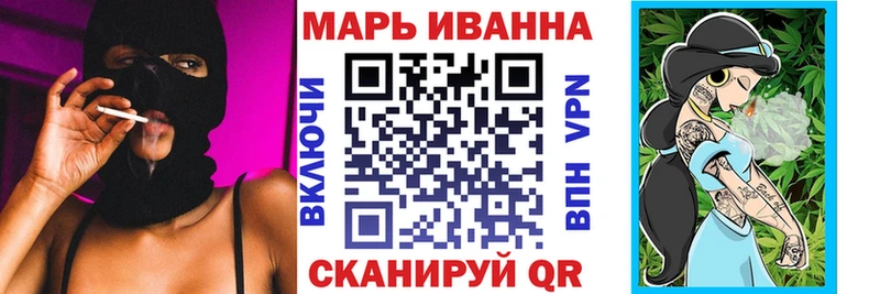 Продажа наркотиков Люберцы COCAIN  Мефедрон  ГАШИШ  A-PVP  Конопля 