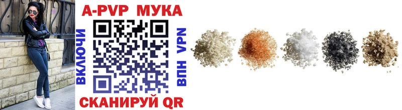 ГАШ Люберцы