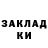 ЭКСТАЗИ XTC Muhamed Zakuev