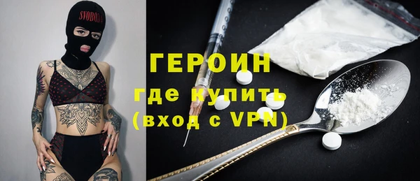 spice Лабытнанги