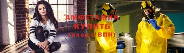 spice Лабытнанги