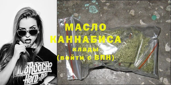 spice Лабытнанги