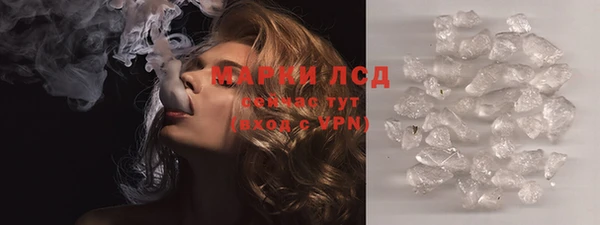 spice Лабытнанги