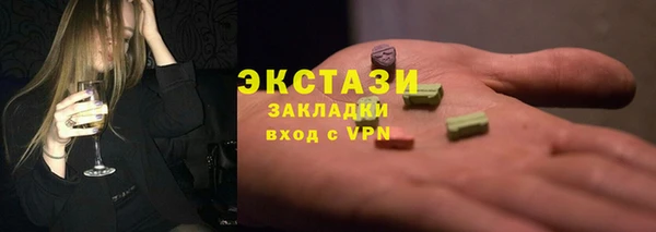 spice Лабытнанги