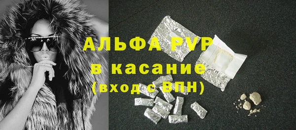 марки lsd Лагань