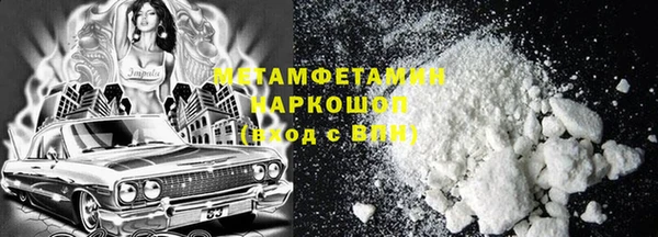марки lsd Лагань