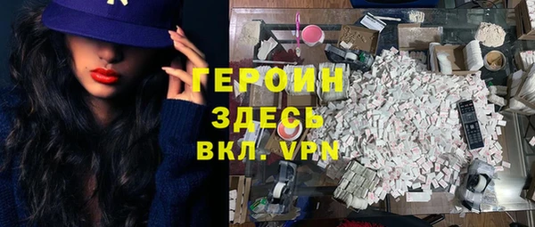 марки lsd Лагань
