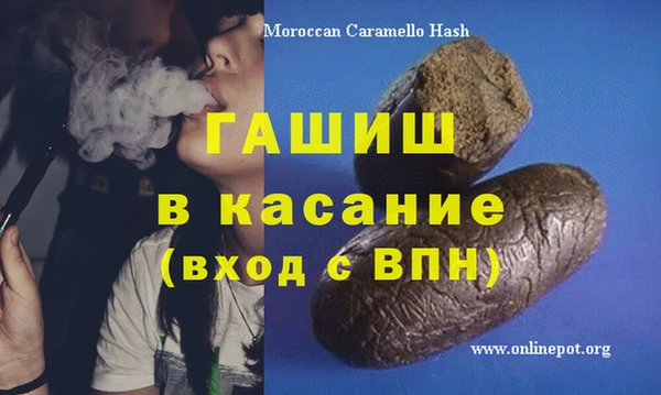 твердый Ладушкин