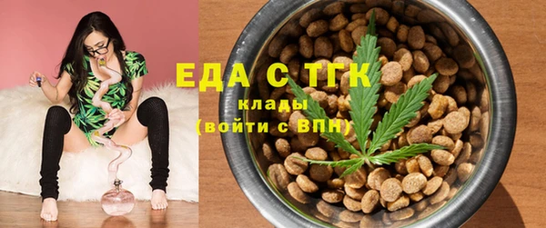 марки lsd Лагань