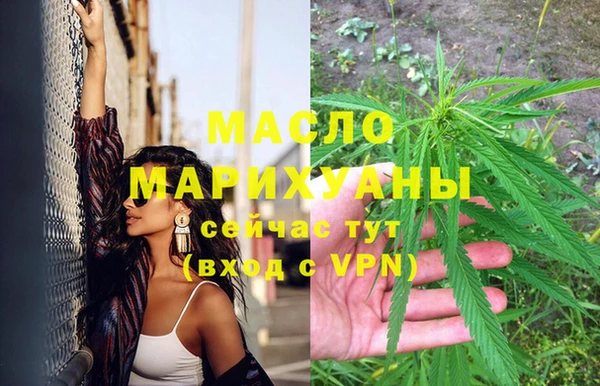 марки lsd Лагань