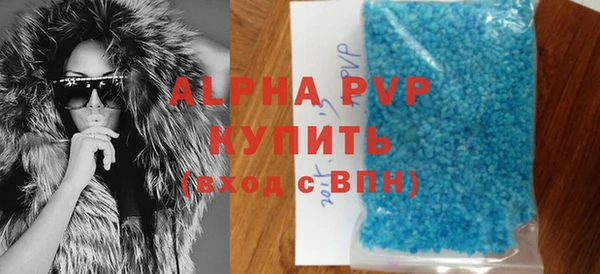 spice Лабытнанги