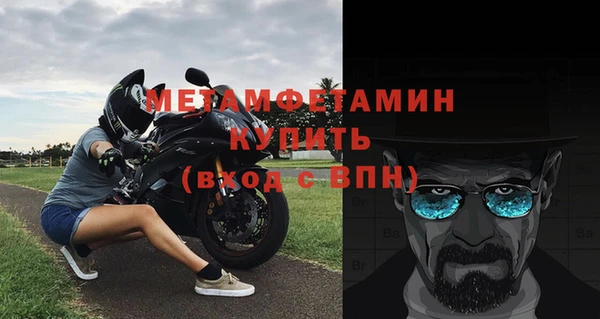 марки lsd Лагань